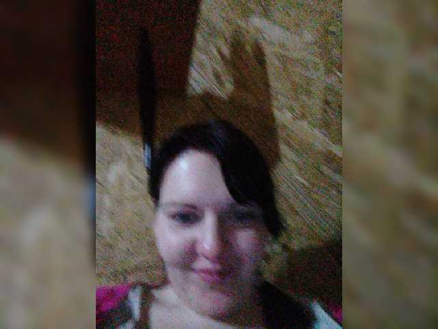 Uitzending screenshots KatieMacAlist