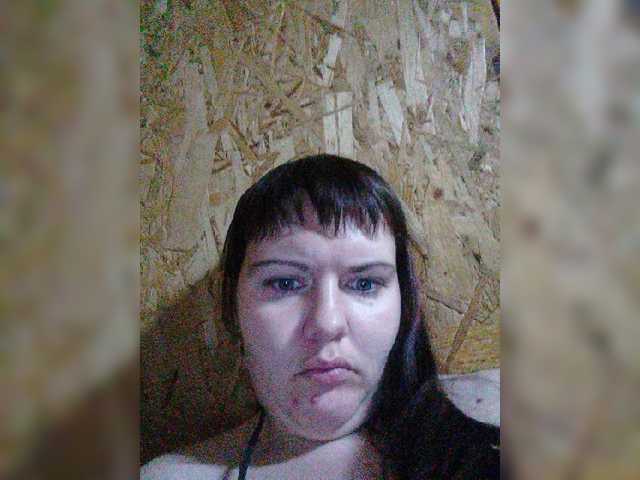 Uitzending screenshots KatieMacAlist