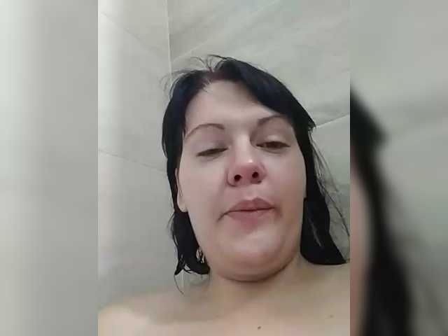 Uitzending screenshots KatieMacAlist