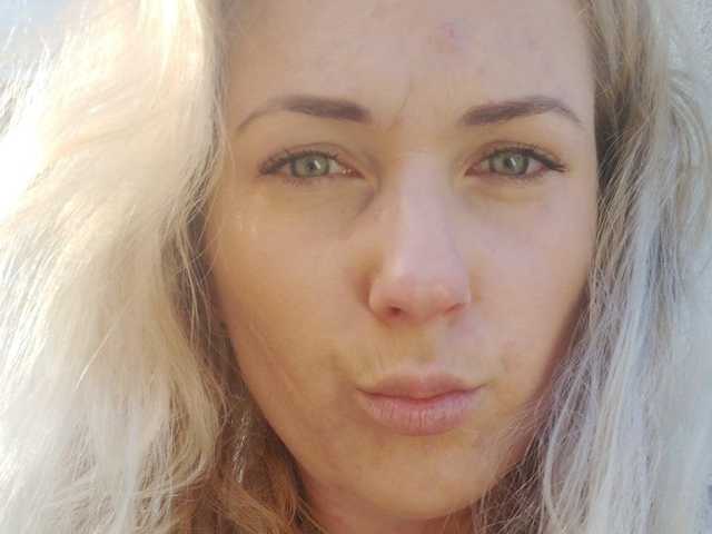 Foto van het profiel Katina