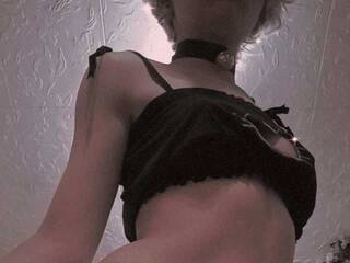 Erotische videochat KatrinaMirai