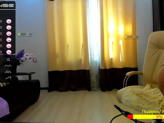 Uitzending screenshots KATIOIIIA