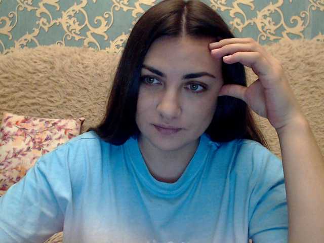 Uitzending screenshots KattyCandy