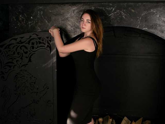 Foto van het profiel KattyLu