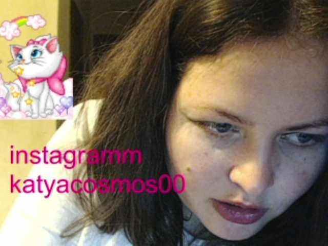 Foto's KatyaCosmos0 158 vitamins for pregnant give attention 10 /answer the question 10/ LIKE11/privatm 10 .stand up 15. feet 17/CAM2CAM 30/ dance in you song 36/tits 40 anal plug 39 oil 45. change clothes 46/pussy 70/ naked100. COMPLIMENT 111/pussy 120. ass 130. fuck