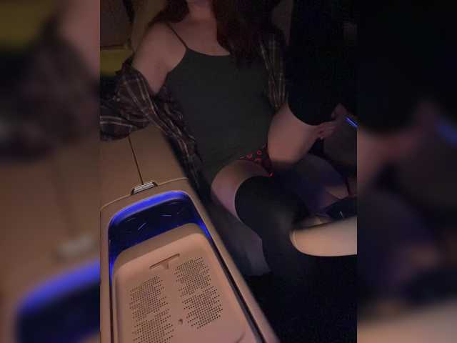 Uitzending screenshots KatyKatS