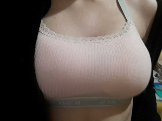 Foto van het profiel SexyBunnyy