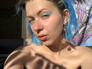 Erotische videochat KellyFeel