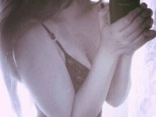 Erotische videochat KetrinKesh