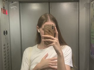 Erotische videochat Ketttya