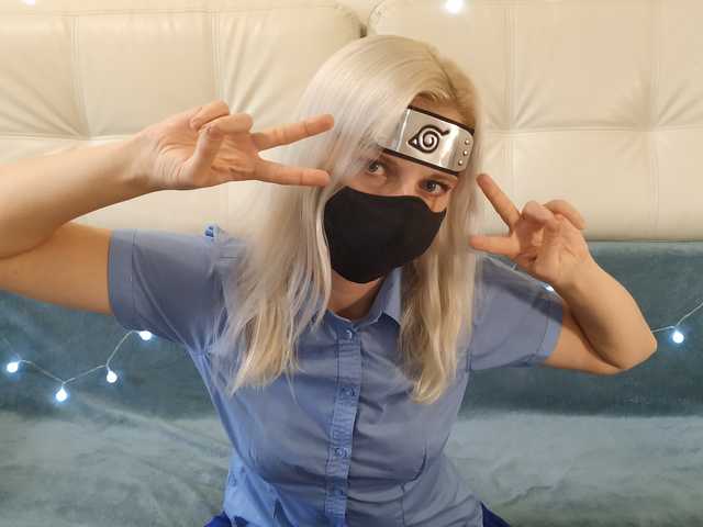 Foto van het profiel KHatakeGirl