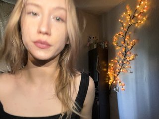 Erotische videochat KiitEkat