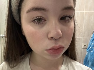 Erotische videochat kikikiraa