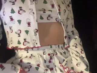 Erotische videochat _IIII_