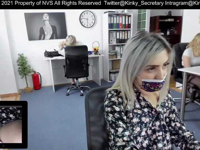 Uitzending screenshots KinkyOffice