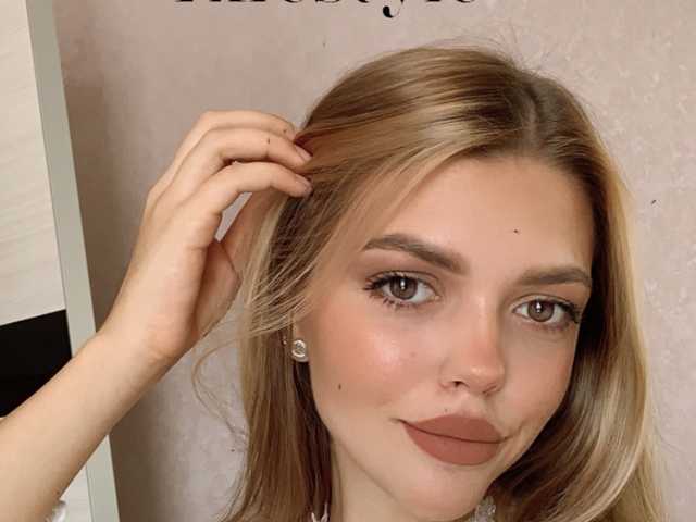 Foto van het profiel KiraFeett