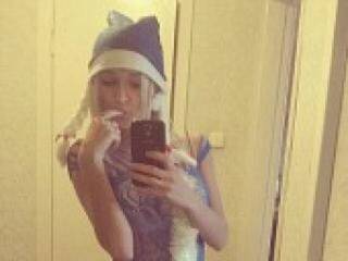 Erotische videochat kiralove69