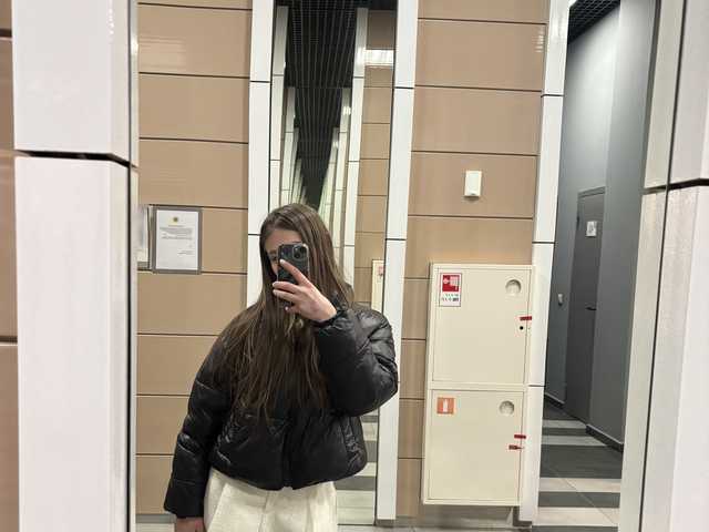 Foto van het profiel Kisaaaaa234