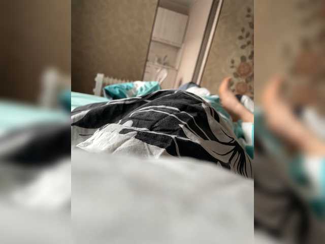 Uitzending screenshots kisapisa777