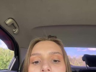 Erotische videochat KisaZlo