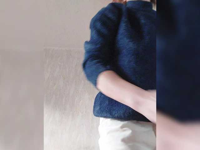 Uitzending screenshots KissaHot