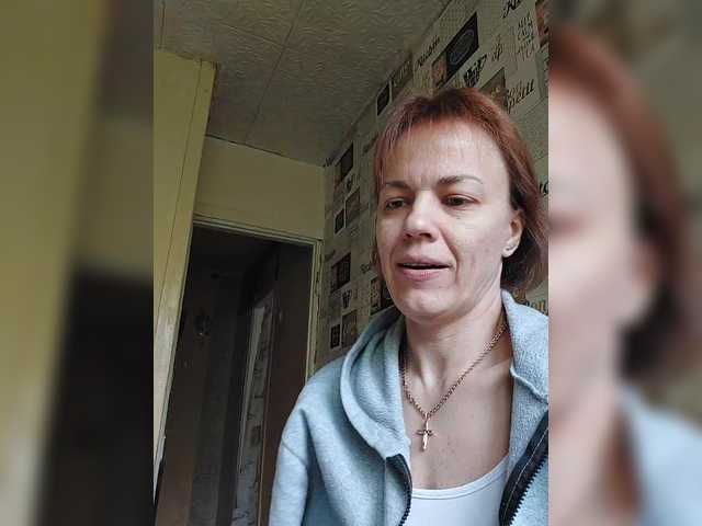 Uitzending screenshots KissaHot
