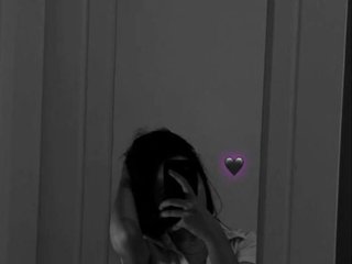 Erotische videochat KissMeQuick