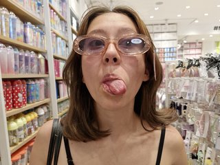Erotische videochat kittydul