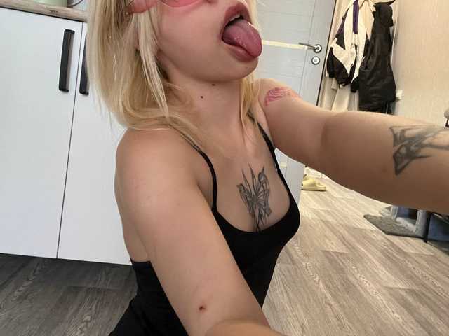 Foto van het profiel kittygold18