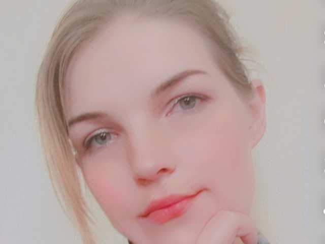 Foto van het profiel KittylMolly
