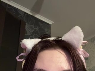 Erotische videochat kittyrinaa