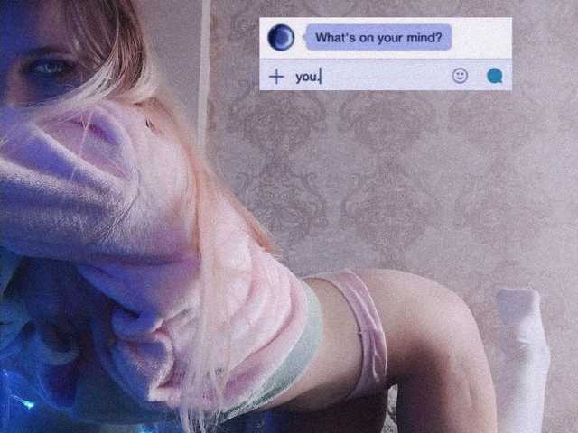 Foto van het profiel KittySpice