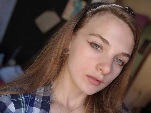 Foto van het profiel KittySpice