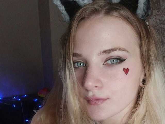 Foto van het profiel KittySpice