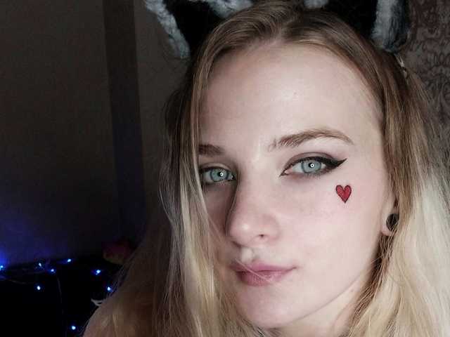 Foto van het profiel KittySpice