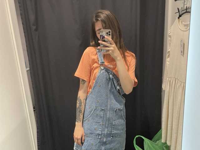 Foto van het profiel kittystaring