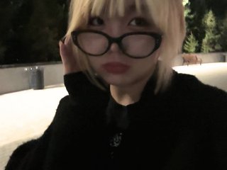 Erotische videochat KizzyRookard