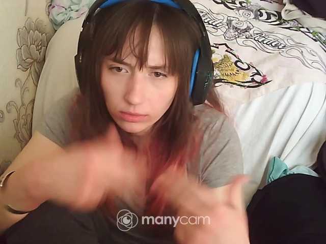 Uitzending screenshots KOBRA-X