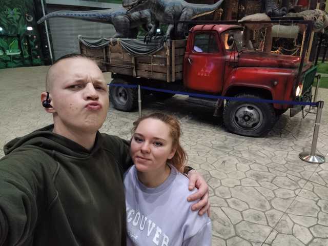 Foto van het profiel Koibito-tachi