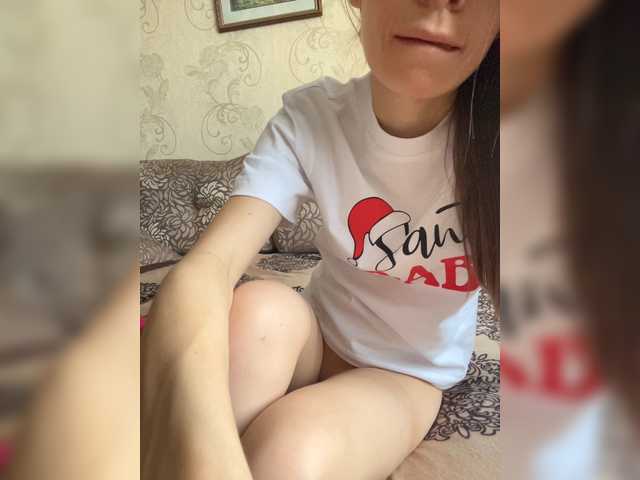 Uitzending screenshots Konfeta-1