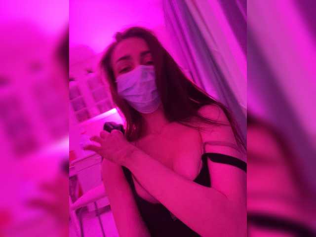 Uitzending screenshots koshe4kaMrrr