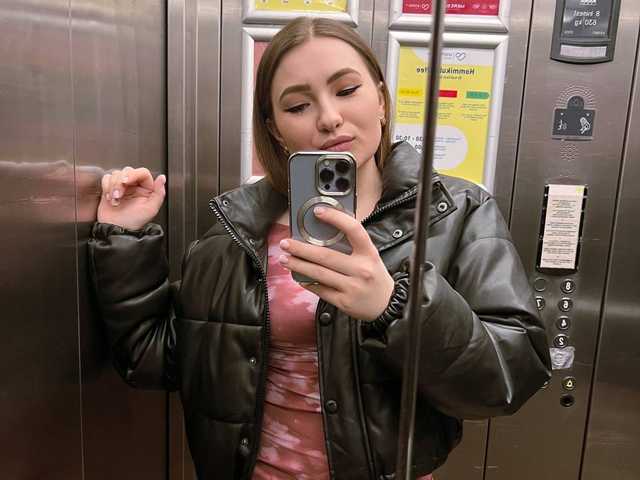 Foto van het profiel Tianna_me