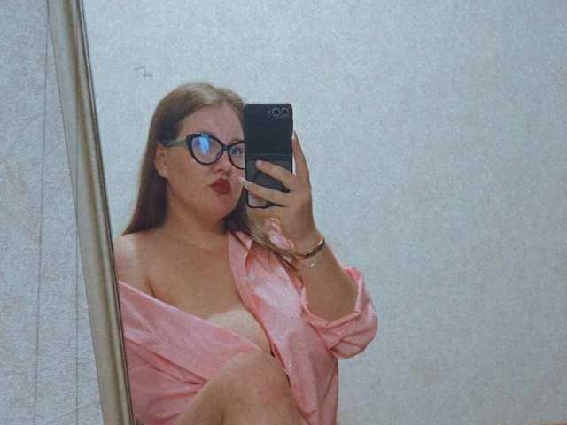 Foto van het profiel Kristen-01