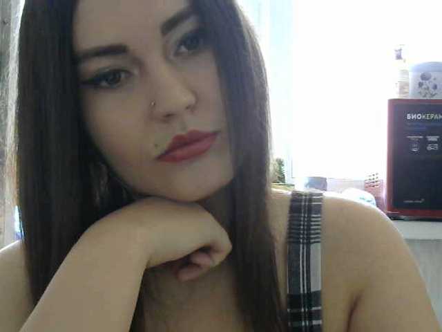 Uitzending screenshots kristikiss