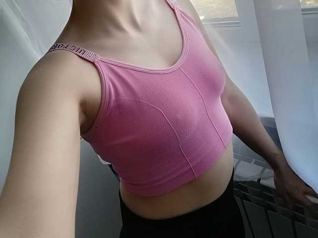 Foto van het profiel Hot_cat
