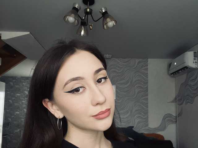 Foto van het profiel Kutegirl