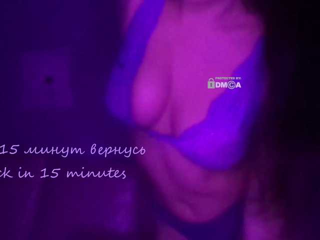 Foto's L4DYCANDY Lovense from 2 tokens,random 44, the highest 25, lovely 101. Wave 99..Pulse 222..Earthquake 333...Firework 555. Tits 947