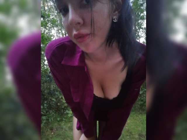 Foto's L4DYCANDY Hey! I am Nika. Lovense from 2 tokens. The highest 50666 , random 55.Special commands 111222555777. inst:ladycandyyyy The most HOT in pvt and games MY LITTLE DREAM @total REMAIN @remain Tip 444 tokens before private