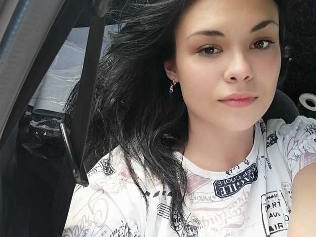 Foto van het profiel Lady-grace