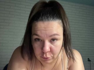Erotische videochat -BuSiNkA